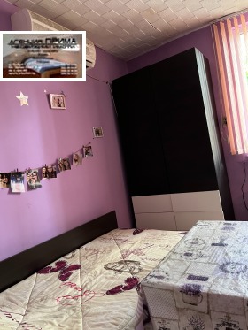 ���� ��� ���� 1-����� | Imot.bg � ����� ������ 8