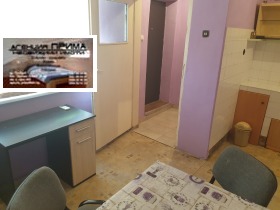 ���� ��� ���� 1-����� | Imot.bg � ����� ������ 16