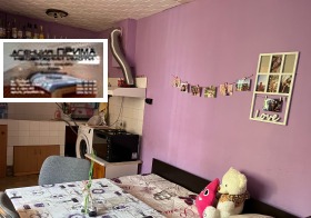 ���� ��� ���� 1-����� | Imot.bg � ����� ������ 5