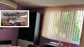 ���� ��� ���� 1-����� | Imot.bg � ����� ������ 4