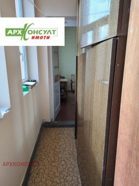 ���� ��� ���� 1-����� | Imot.bg � ����� ������ 5