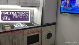 ���� ��� ���� 2-����� | Imot.bg � ����� ������ 3