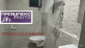 ���� ��� ���� 2-����� | Imot.bg � ����� ������ 9