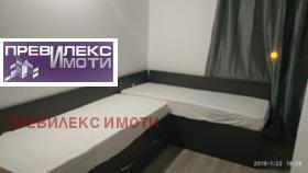 ���� ��� ���� 2-����� | Imot.bg � ����� ������ 7