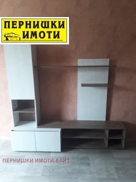    2- | Imot.bg    3