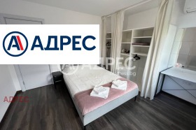 2 camere da letto Sportna zala, Varna 4