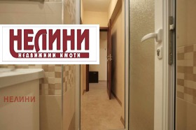 ���� ��� ���� 3-����� | Imot.bg � ����� ������ 6