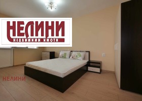 ���� ��� ���� 3-����� | Imot.bg � ����� ������ 3