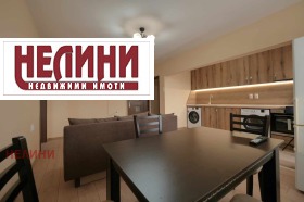 ���� ��� ���� 3-����� | Imot.bg � ����� ������ 2