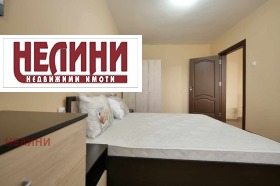 ���� ��� ���� 3-����� | Imot.bg � ����� ������ 4