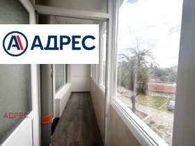 ���� ��� ���� 3-����� | Imot.bg � ����� ������ 15