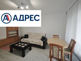 ���� ��� ���� 3-����� | Imot.bg � ����� ������ 3