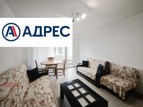���� ��� ���� 3-����� | Imot.bg � ����� ������ 5