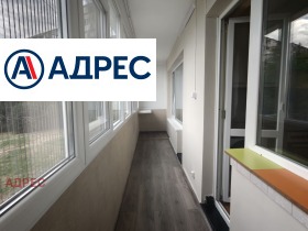 ���� ��� ���� 3-����� | Imot.bg � ����� ������ 16