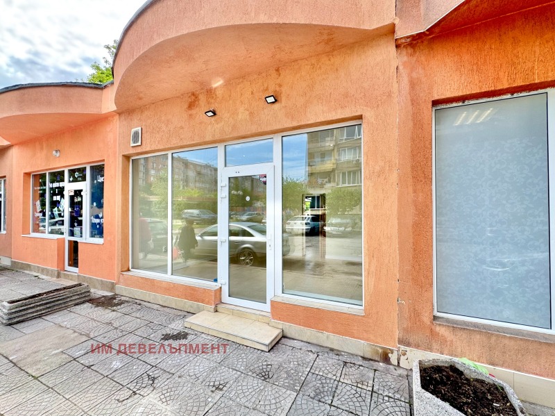 Kiadó  Üzlet Pernik , Mosino , 40 négyzetméter | 62161744 - kép [5]