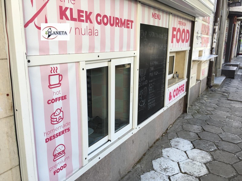 För uthyrning  Bar Sofia , Centar , 10 kvm | 64784417