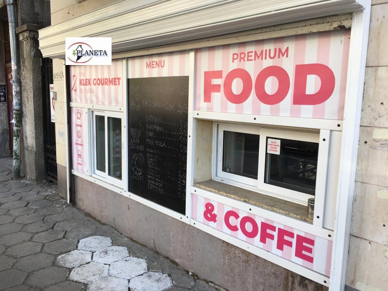 För uthyrning  Bar Sofia , Centar , 10 kvm | 64784417 - bild [2]