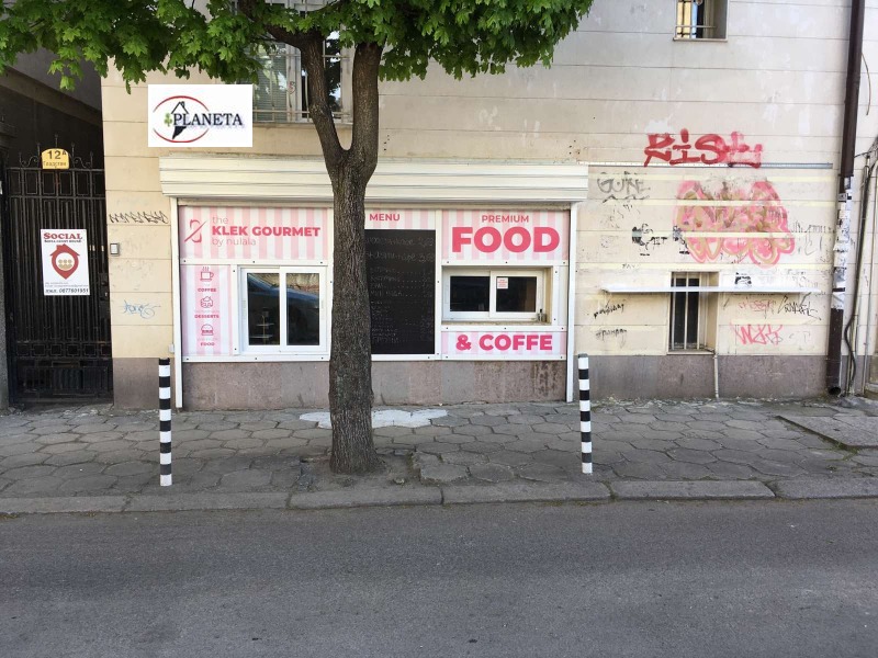 För uthyrning  Bar Sofia , Centar , 10 kvm | 64784417 - bild [11]