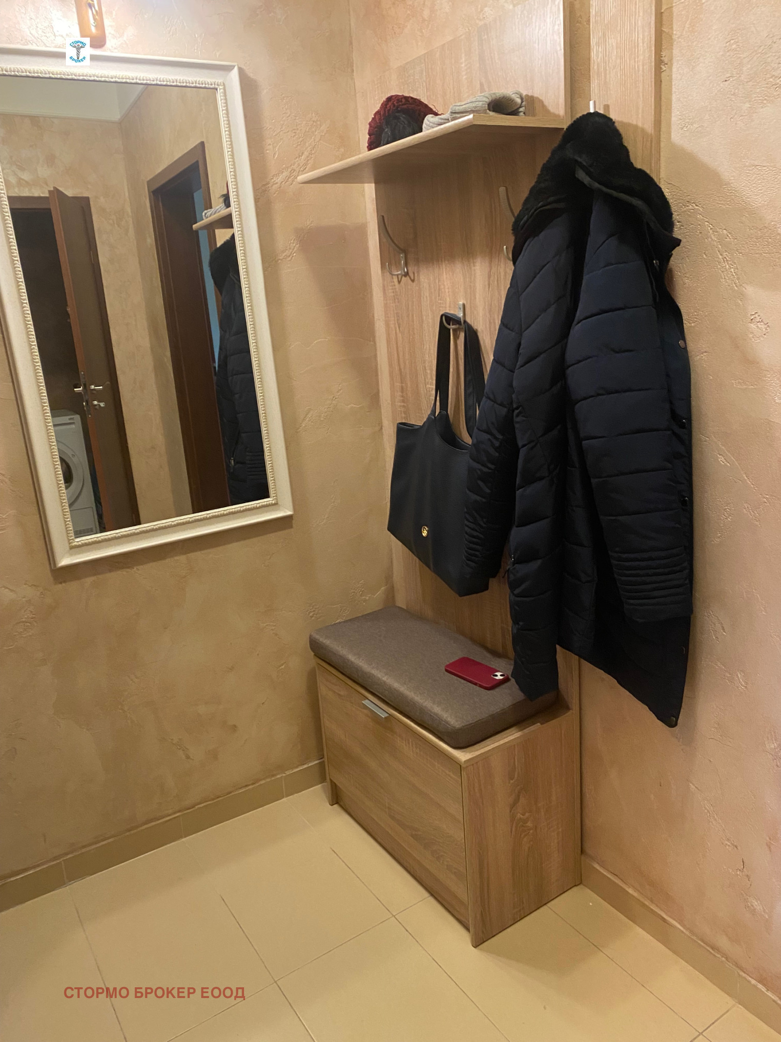 ���� ��� ���� 2-����� | Imot.bg � ����������� 3