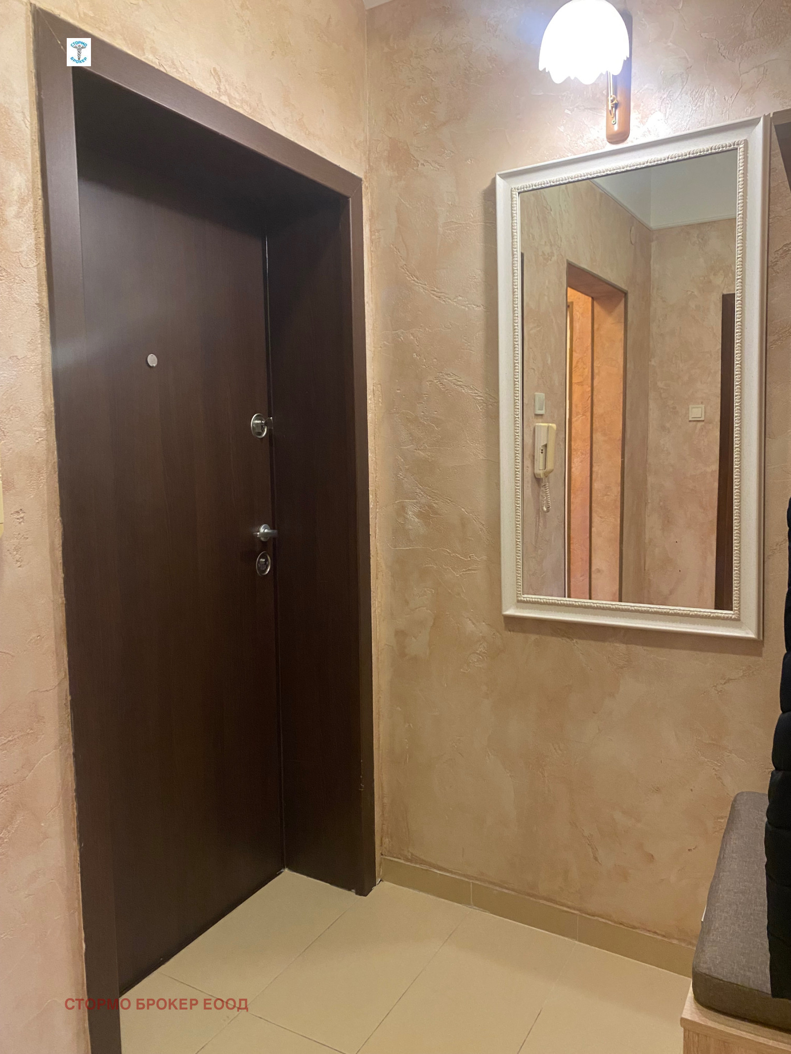 ���� ��� ���� 2-����� | Imot.bg � ����������� 5