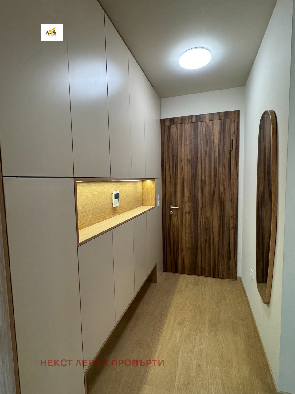 ���� ��� ���� 2-����� | Imot.bg � ����������� 8