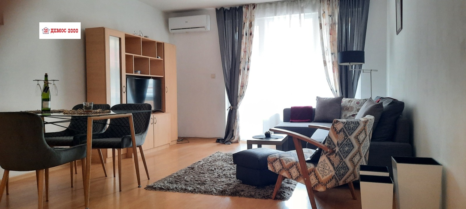 ���� ��� ���� 2-����� | Imot.bg � ����������� 2