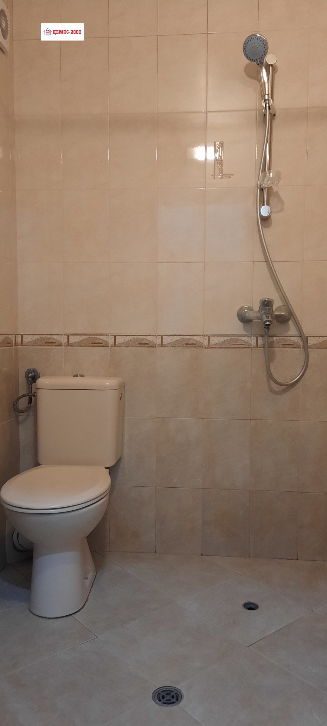 ���� ��� ���� 2-����� | Imot.bg � ����������� 9