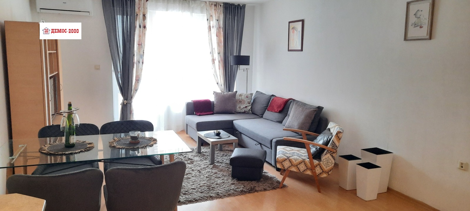 ���� ��� ���� 2-����� | Imot.bg � ����������� 3