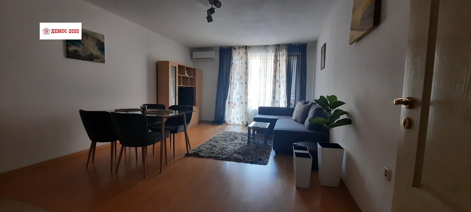 ���� ��� ���� 2-����� | Imot.bg � ����������� 1