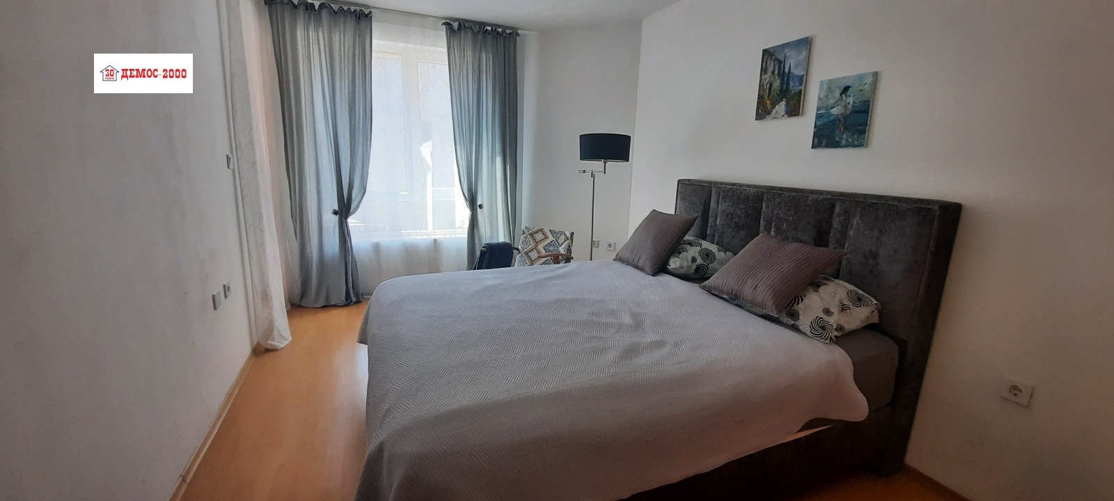 ���� ��� ���� 2-����� | Imot.bg � ����������� 7