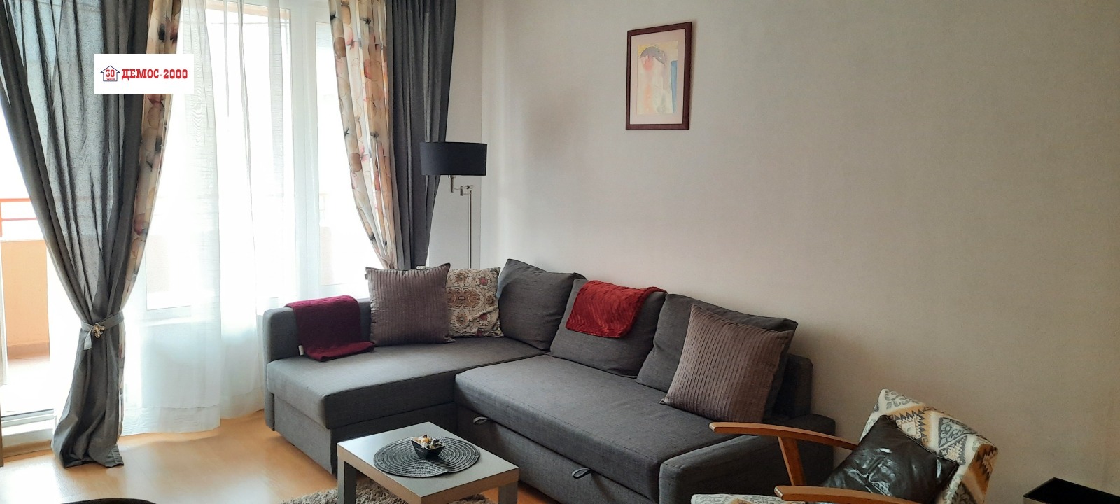 ���� ��� ���� 2-����� | Imot.bg � ����������� 5