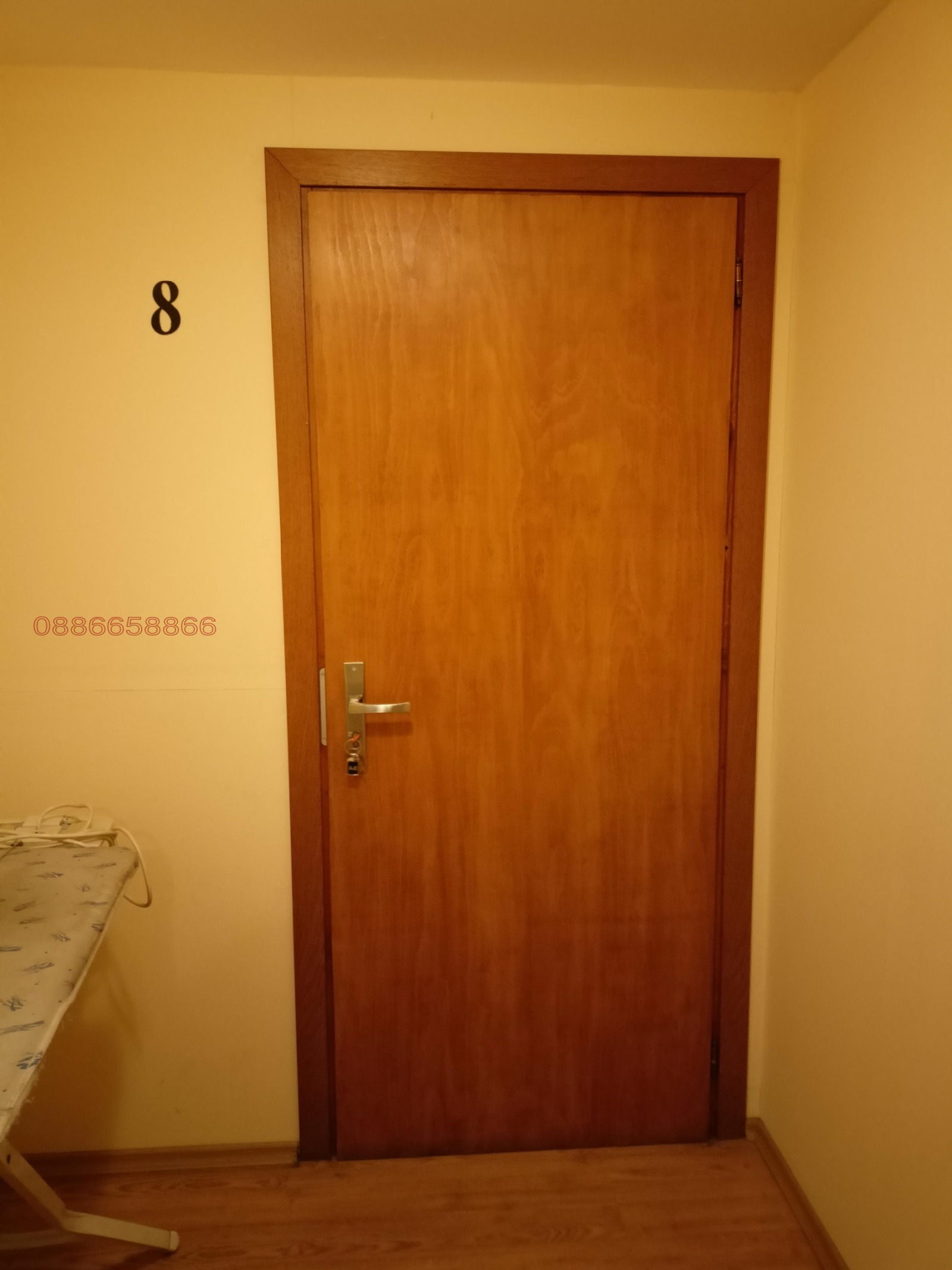 ���� ��� ���� 2-����� | Imot.bg � ����������� 14