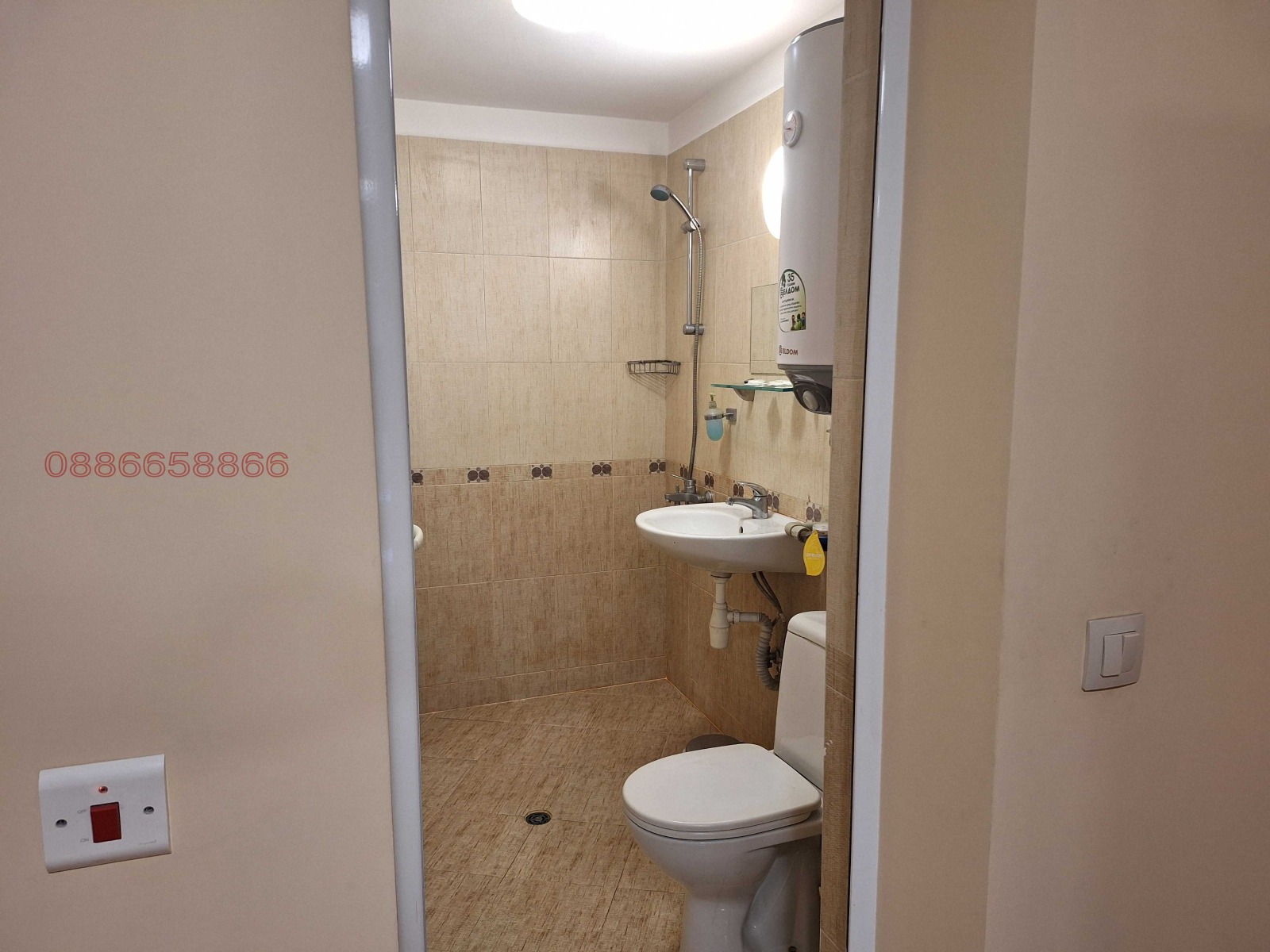 ���� ��� ���� 2-����� | Imot.bg � ����������� 13