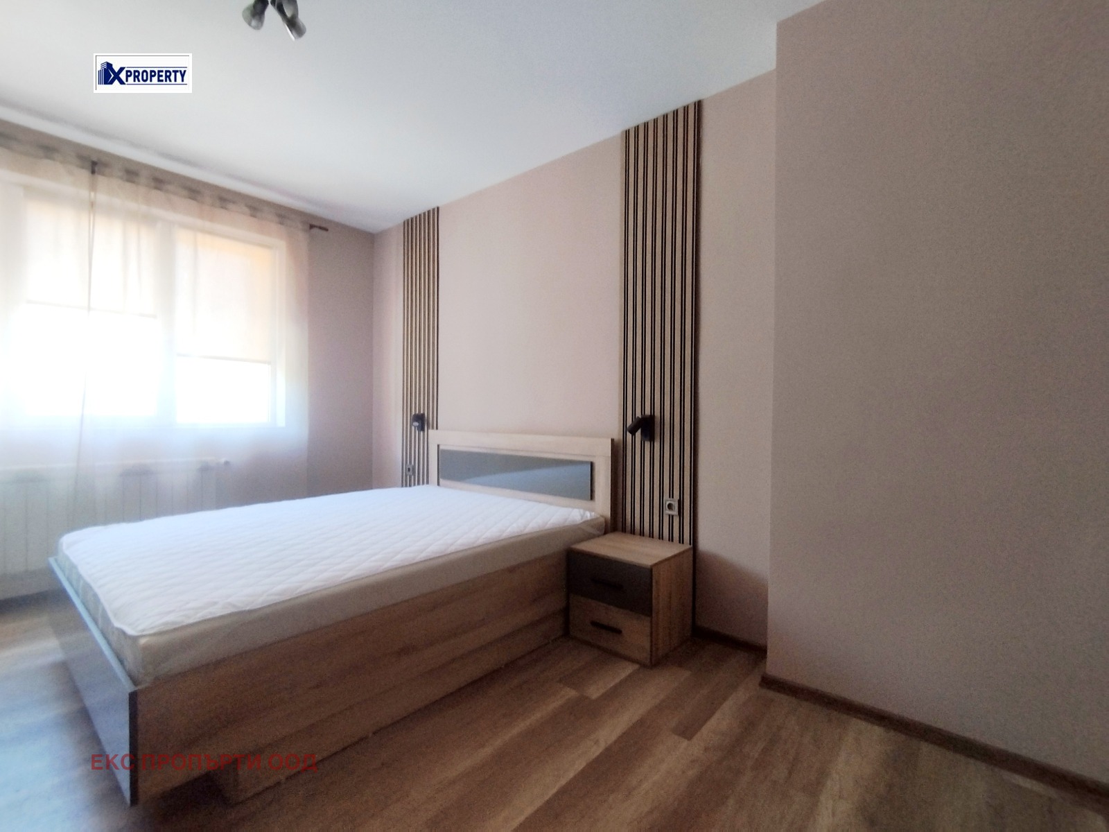 ���� ��� ���� 2-����� | Imot.bg � ����������� 11