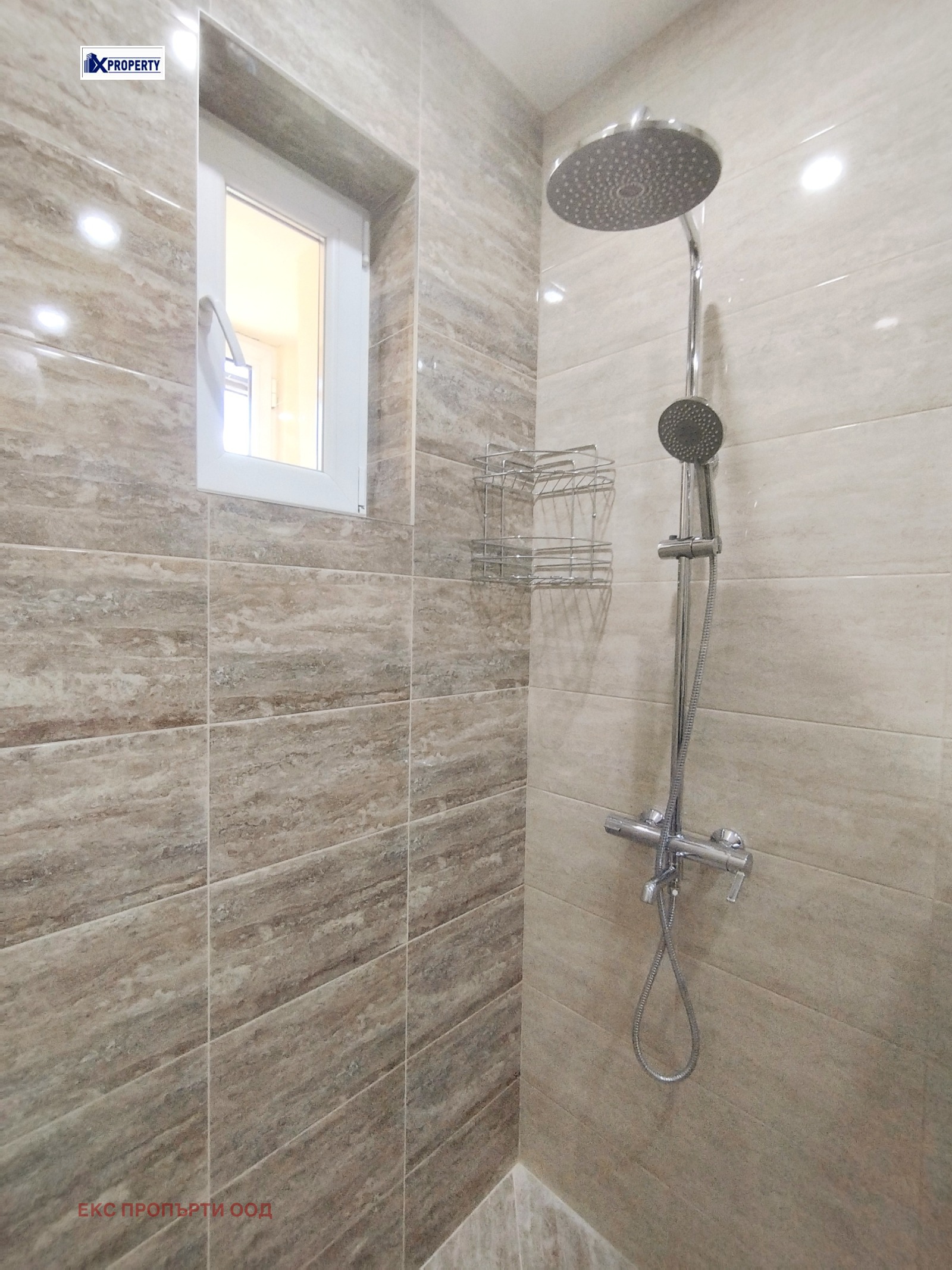 ���� ��� ���� 2-����� | Imot.bg � ����������� 15