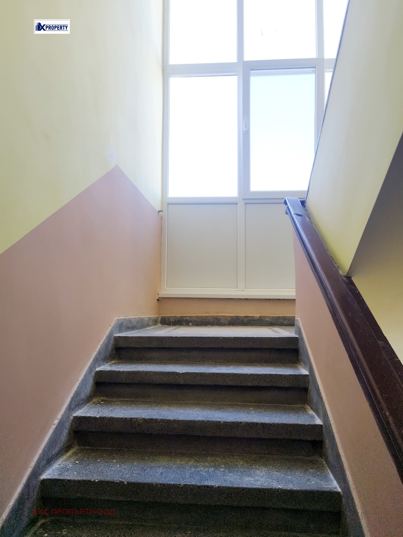 ���� ��� ���� 2-����� | Imot.bg � ����������� 17