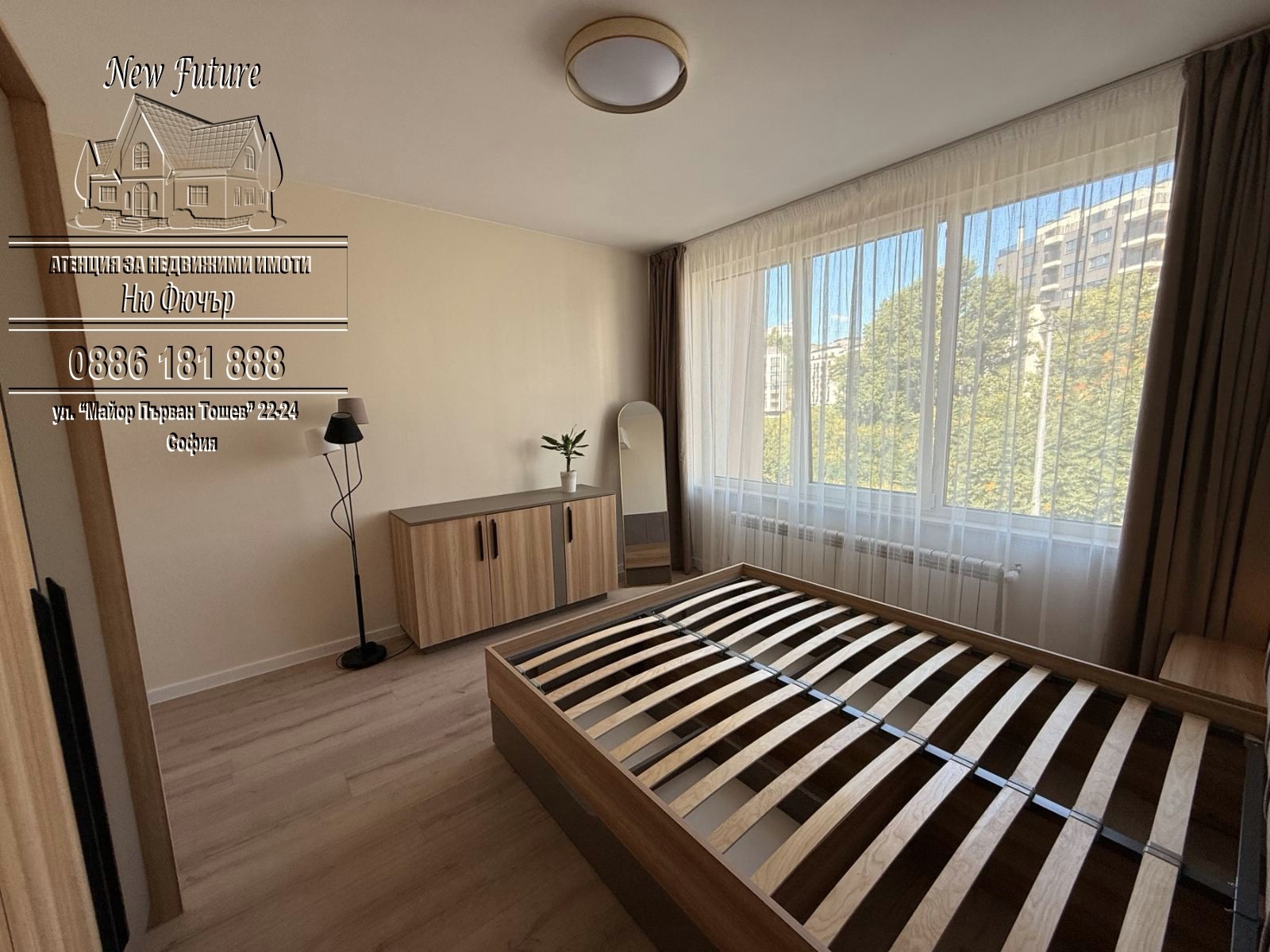 ���� ��� ���� 2-����� | Imot.bg � ����������� 12