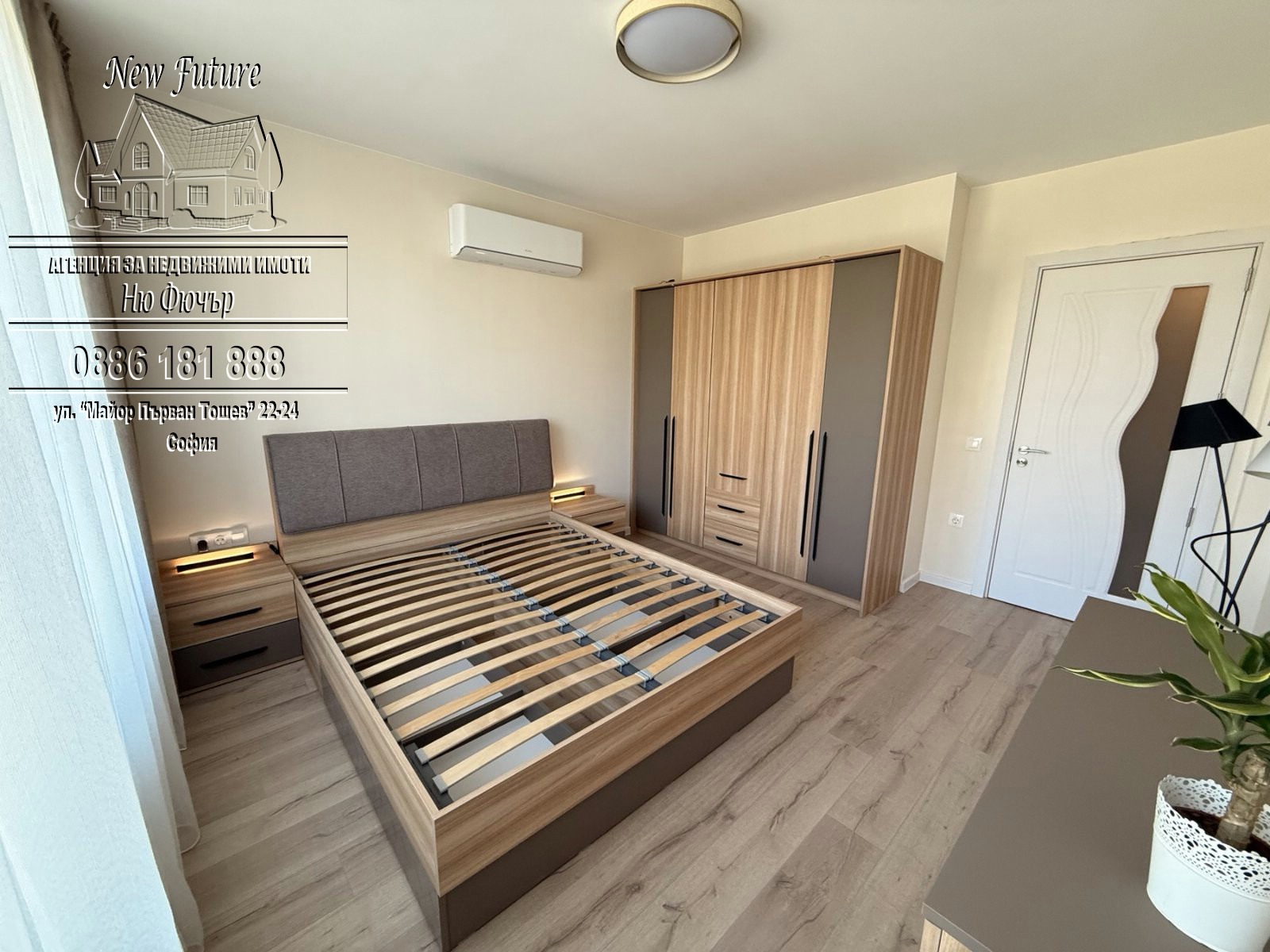 ���� ��� ���� 2-����� | Imot.bg � ����������� 13