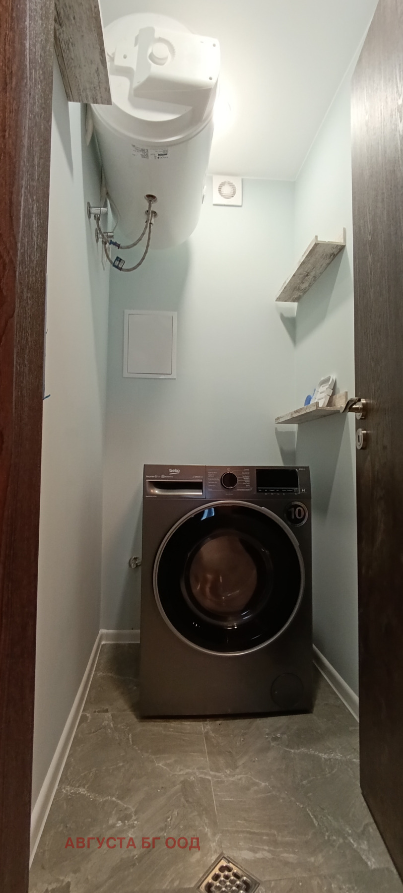 ���� ��� ���� 3-����� | Imot.bg � ����������� 14