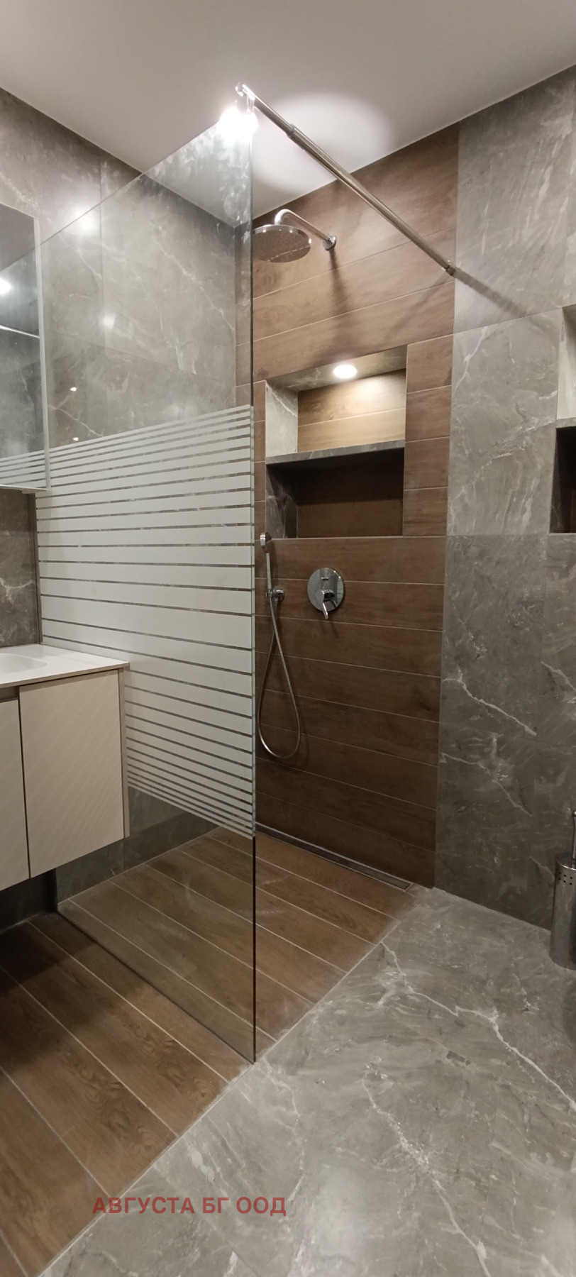 ���� ��� ���� 3-����� | Imot.bg � ����������� 11