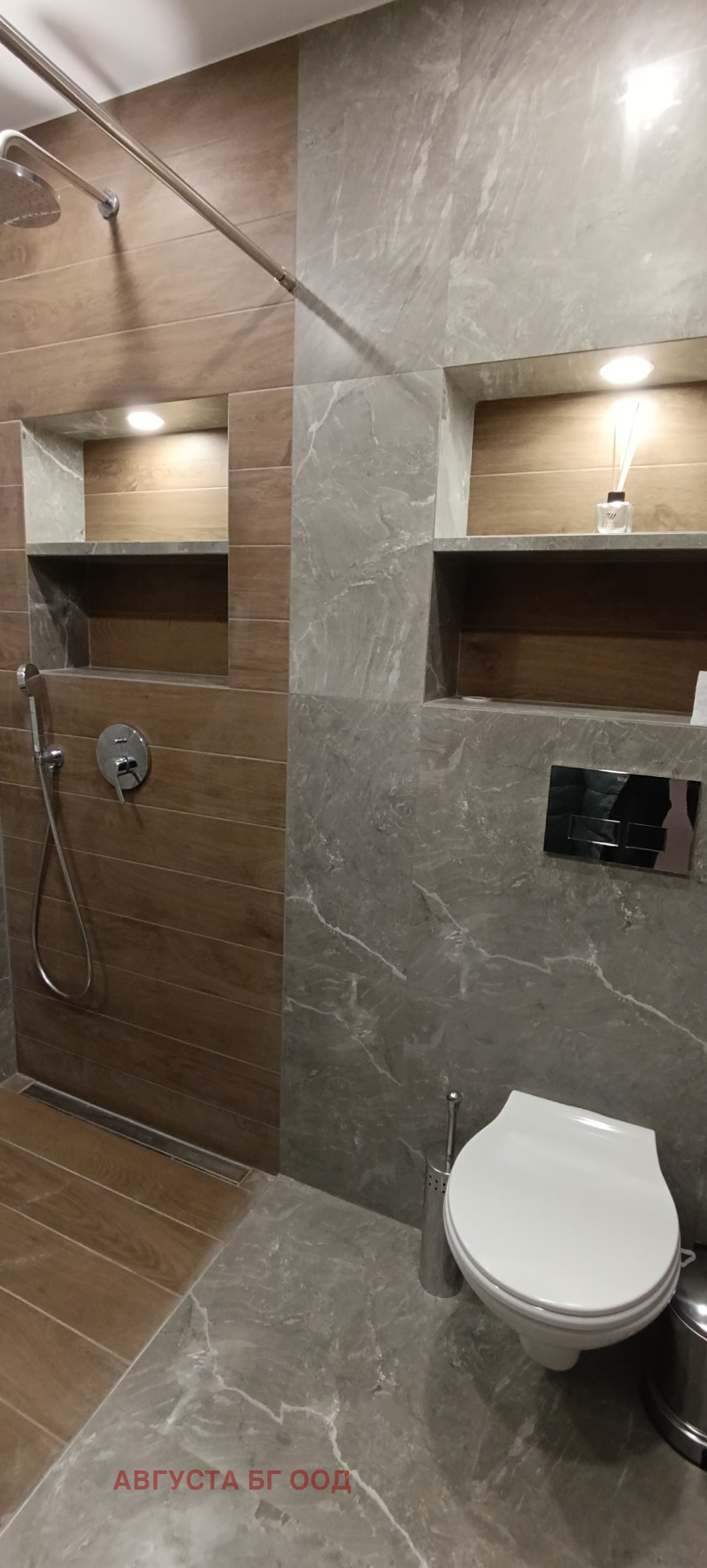 ���� ��� ���� 3-����� | Imot.bg � ����������� 12