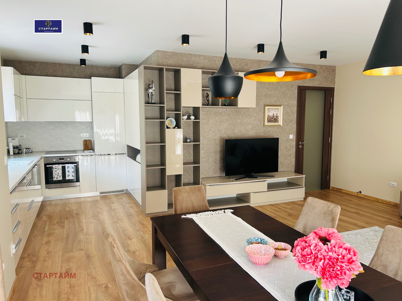 ���� ��� ���� 3-����� | Imot.bg � ����������� 8