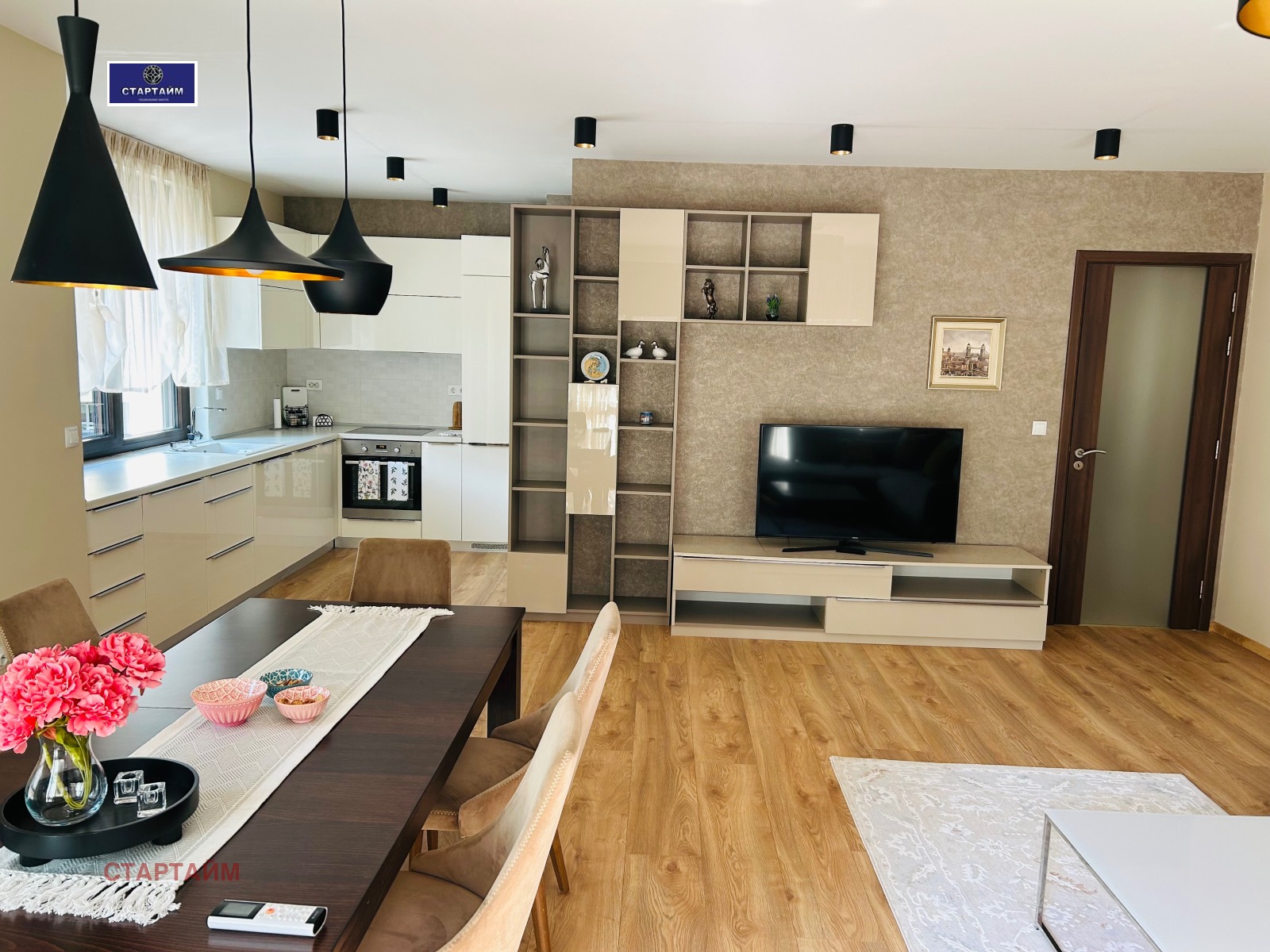 ���� ��� ���� 3-����� | Imot.bg � ����������� 10