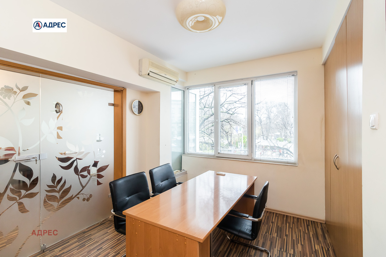 ���� ��� ���� ���� | Imot.bg � ����������� 2