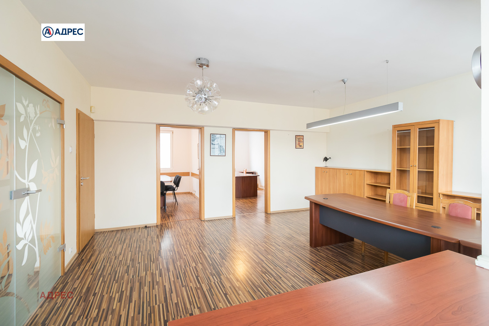 ���� ��� ���� ���� | Imot.bg � ����������� 5