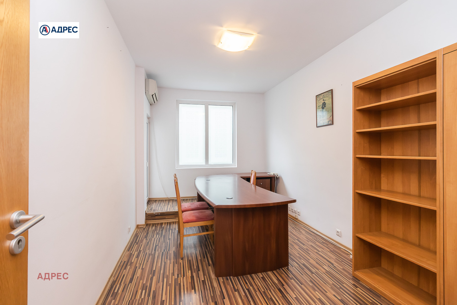 ���� ��� ���� ���� | Imot.bg � ����������� 15