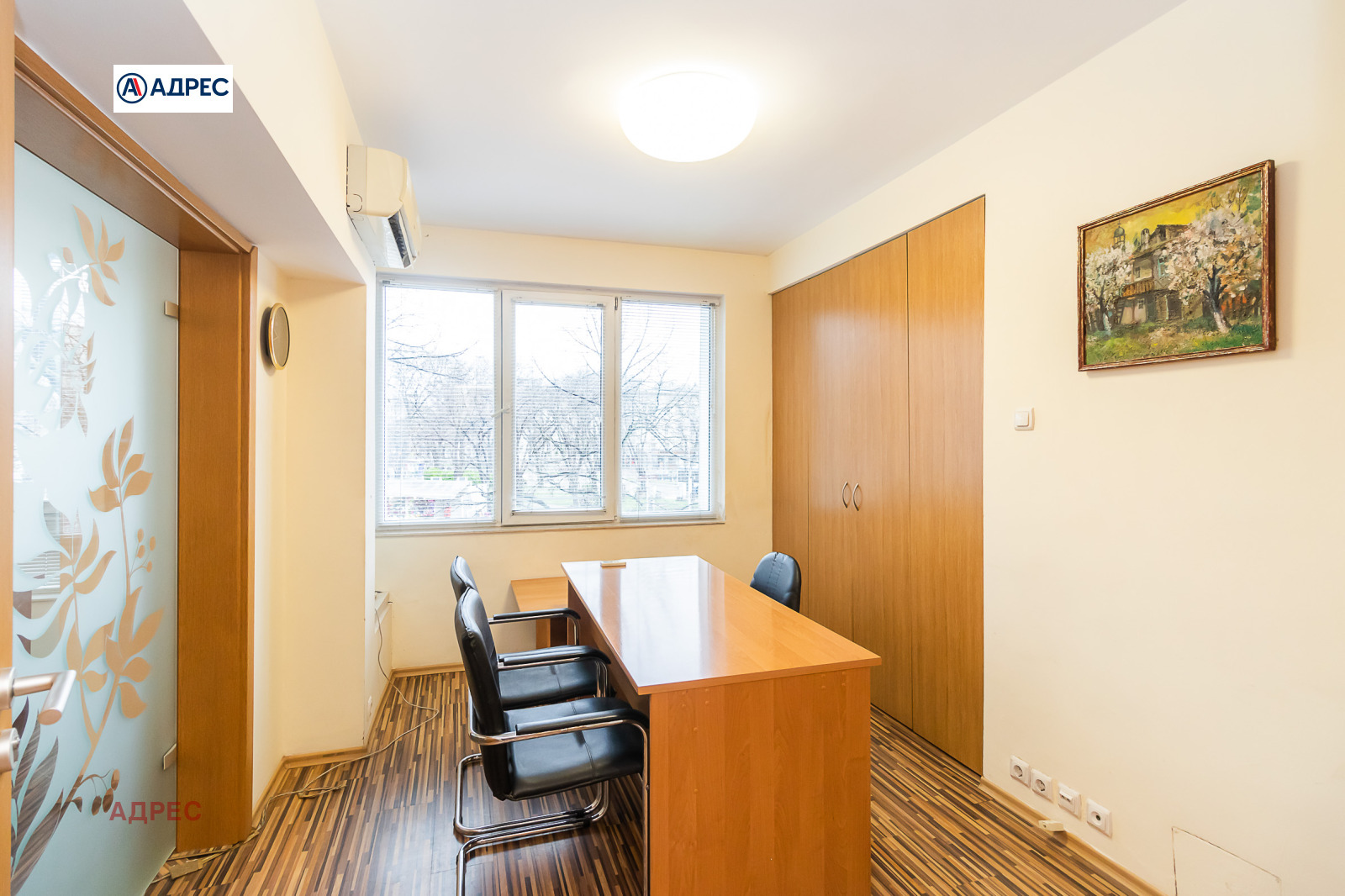 ���� ��� ���� ���� | Imot.bg � ����������� 16