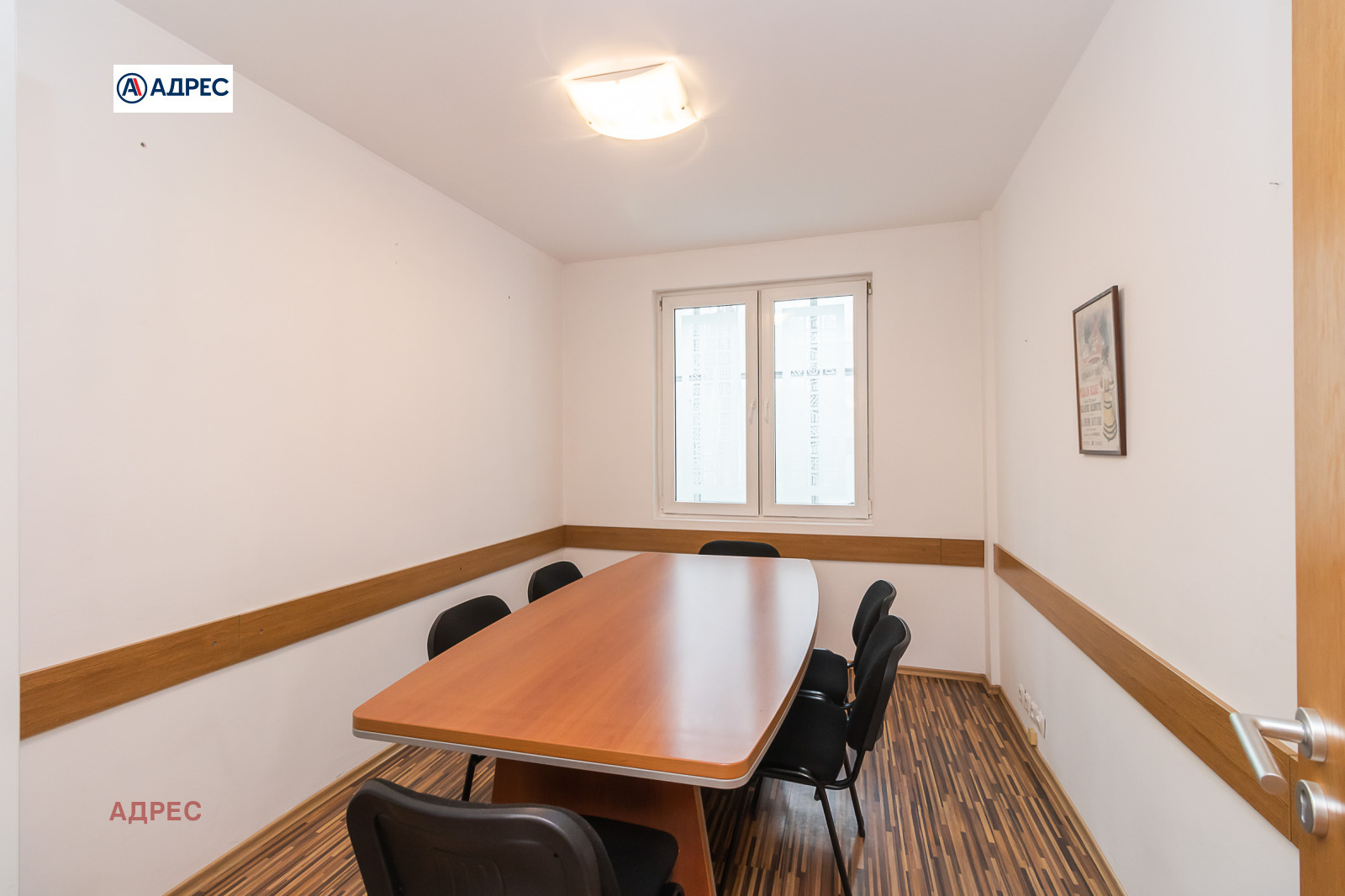 ���� ��� ���� ���� | Imot.bg � ����������� 3