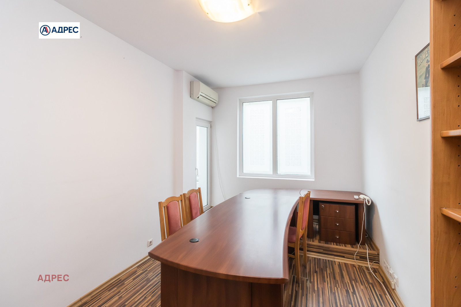 ���� ��� ���� ���� | Imot.bg � ����������� 14