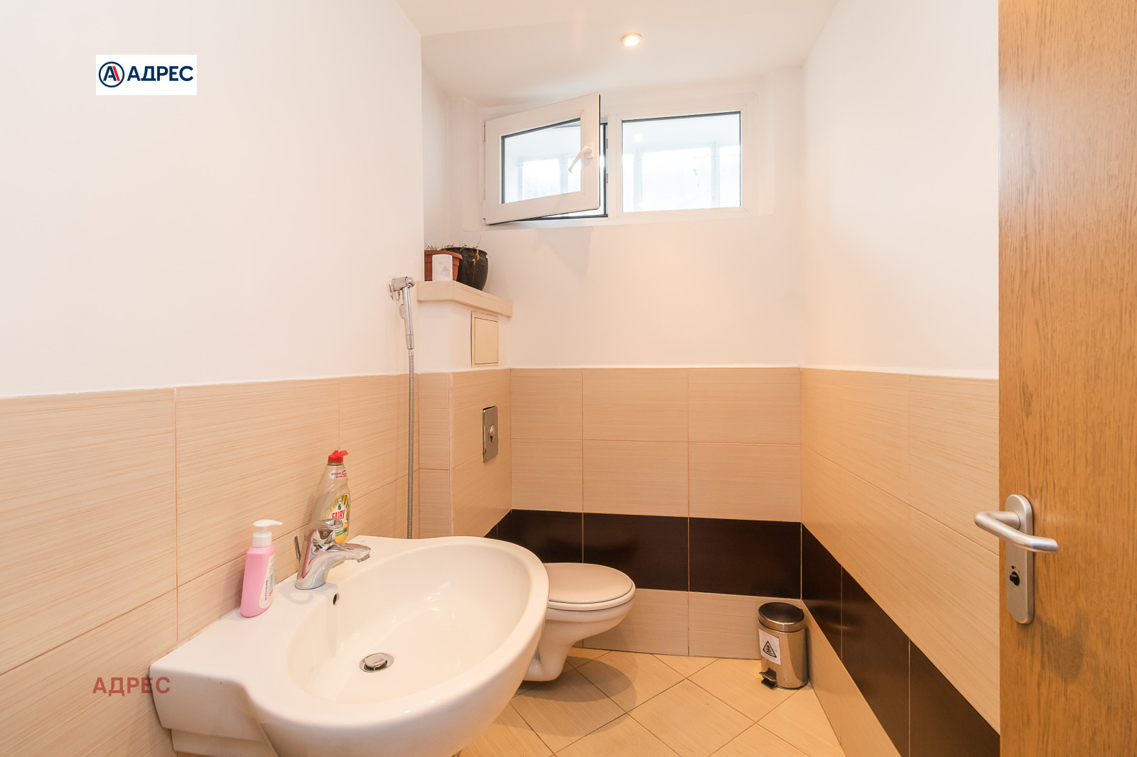 ���� ��� ���� ���� | Imot.bg � ����������� 17